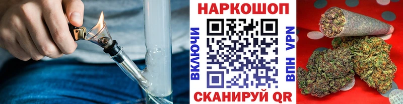 Сколько стоит Нестеров АМФЕТАМИН  Лсд 25  КОКАИН  Мефедрон  ГАШИШ  А ПВП  Каннабис 