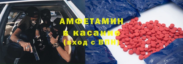 гашишное масло Алексеевка
