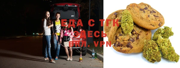 скорость Абдулино