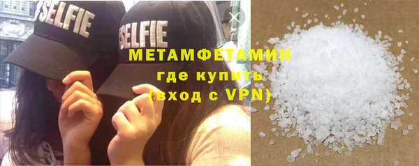 бошки Покачи