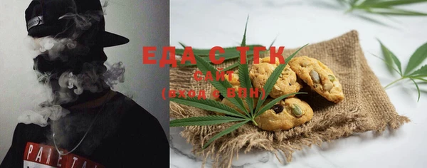 кокаин VHQ Алексин