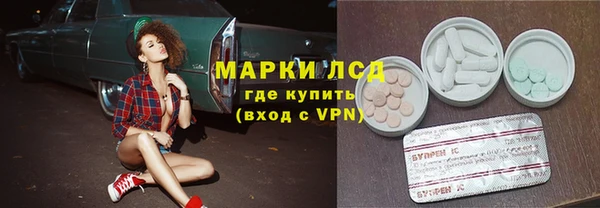 гашишное масло Алексеевка
