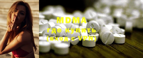 гашишное масло Алексеевка