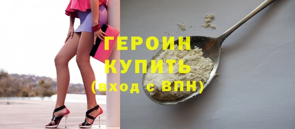 каннабис Покров