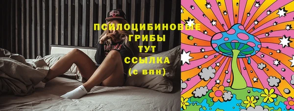 гашишное масло Алексеевка