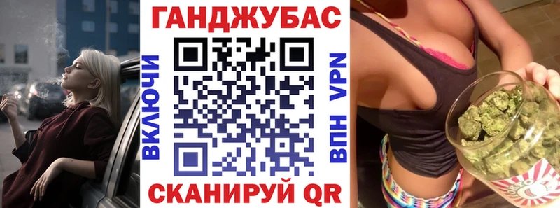 Шишки марихуана OG Kush  Нестеров 